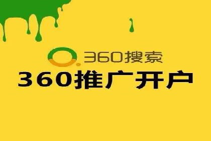 SEM账户运营实战案例：效果提升之道