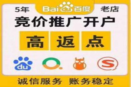 信息流广告运营实战技巧解析