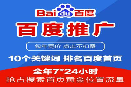 抖音信息流内容创作案例分析