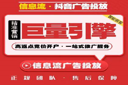 百度竞价优化技巧与案例分享